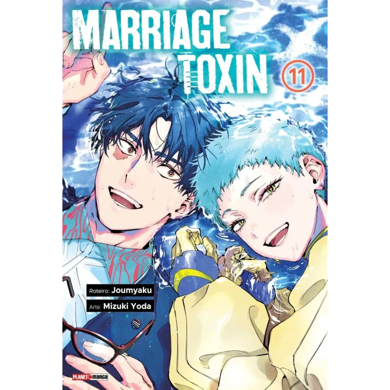 Marriage Toxin - Vol. 11 Marriage Toxin - Vol. 11