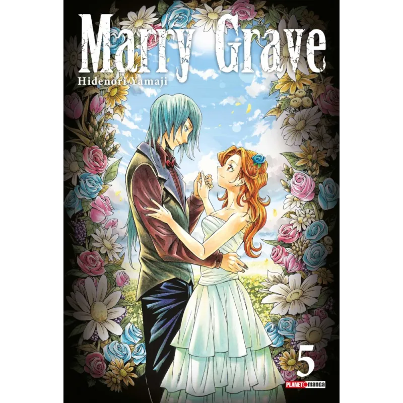 Marry Grave Vol. 05