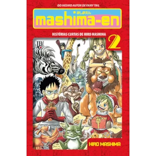 Mashima-en - Histórias Curtas de Hiro Mashima Vol. 02