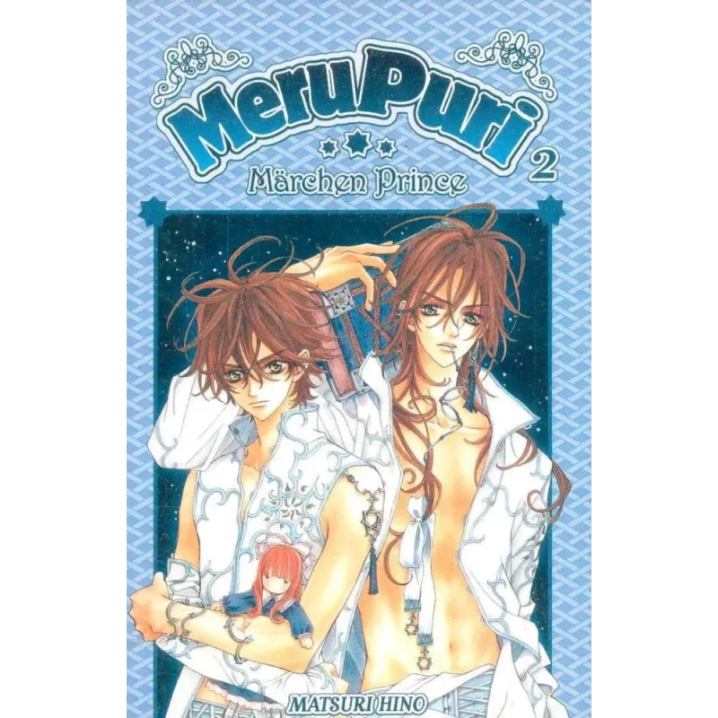 MeruPuri Vol. 02