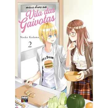 Meus Dias na Vila das Gaivotas Vol. 02