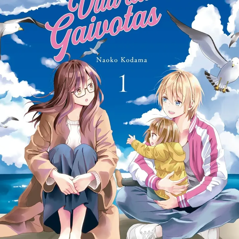 Meus Dias na Vila das Gaivotas Vol. 01 Meus Dias na Vila das Gaivotas Vol. 01