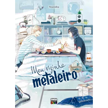 Meu Vizinho Metaleiro