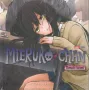 Mieruko-chan Vol. 04