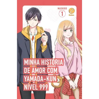 Minha história de amor com Yamada-kun nível 999 - Vol. 01