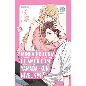 Minha história de amor com Yamada-kun nível 999 - Vol. 04 Minha história de amor com Yamada-kun nível 999 - Vol. 04