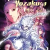Missão: Família Yozakura Vol. 27