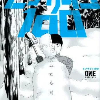 Mob Psycho 100 (2 Em 1) Vol. 05 Mob Psycho 100 (2 Em 1) Vol. 05
