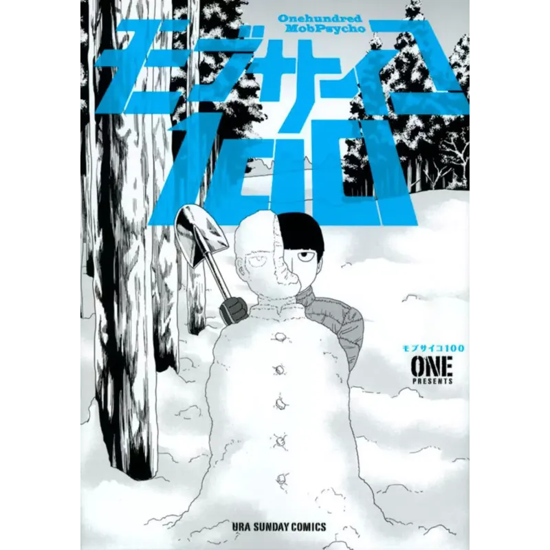 Mob Psycho 100 (2 Em 1) Vol. 05