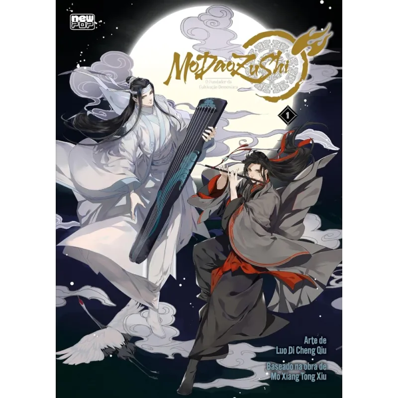 Mo Dao Zu Shi - Vol. 01