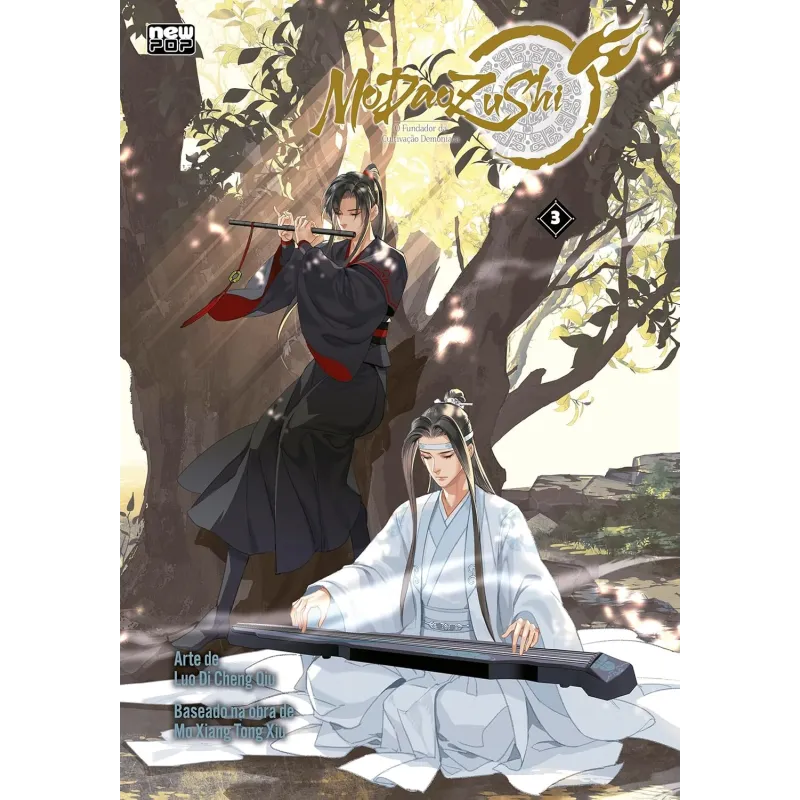 Mo Dao Zu Shi - Vol. 03 Mo Dao Zu Shi - Vol. 03