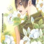 Model - Vol. 06