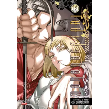 Mononogatari: Espíritos Possessores - Vol. 12