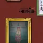 Monster Kanzenban Vol. 04