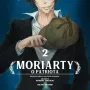 Moriarty - O Patriota Vol. 02
