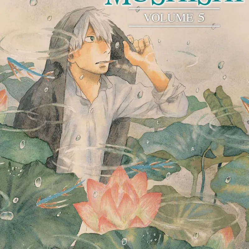 Mushishi - Vol. 05