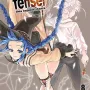 Mushoku Tensei: Uma Segunda Chance Vol. 08