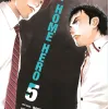 My Home Hero - Vol. 05