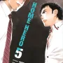 My Home Hero - Vol. 05