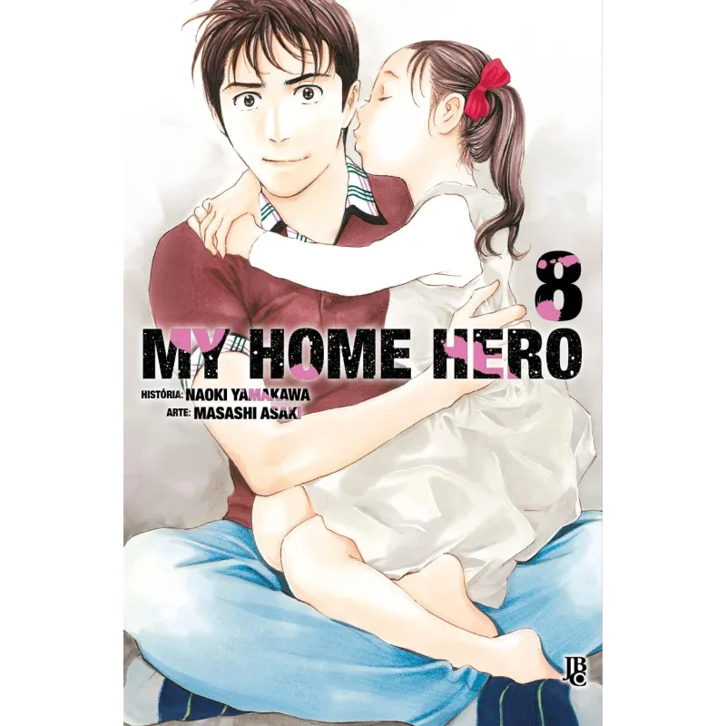 My Home Hero - Vol. 08