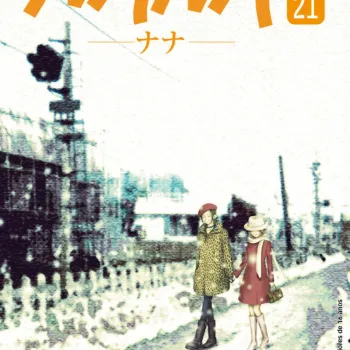 Nana - Vol. 21 Nana - Vol. 21