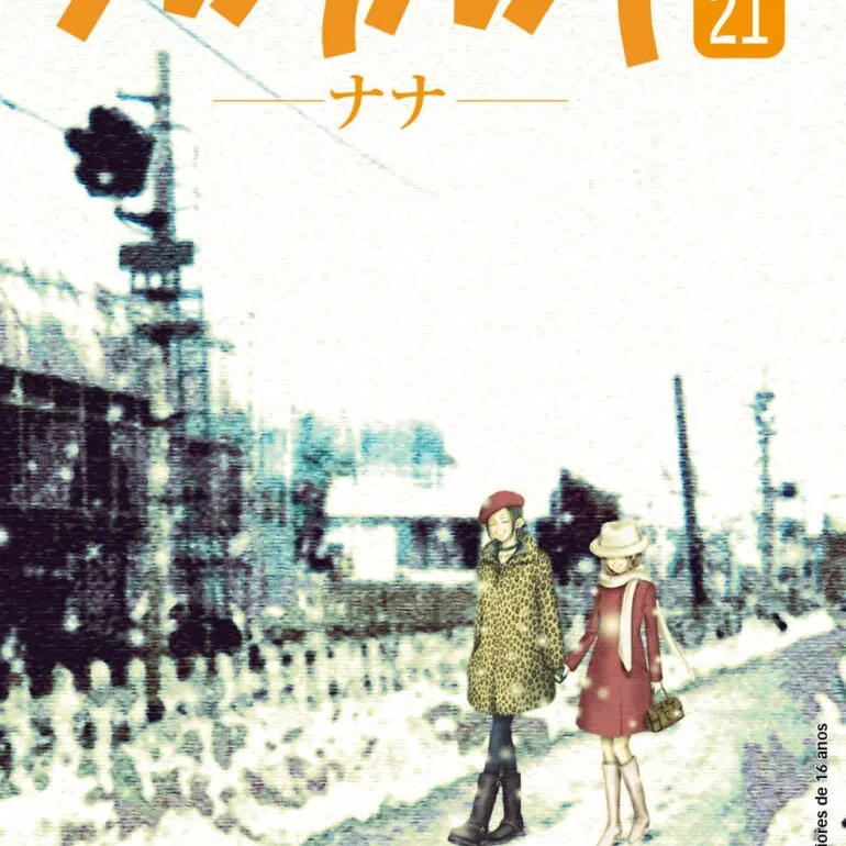 Nana - Vol. 21 Nana - Vol. 21