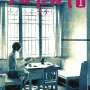 Nana - Vol. 01