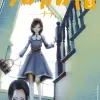 Nana - Vol. 03