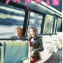 Nana - Vol. 06