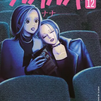 Nana - Vol. 12 Nana - Vol. 12