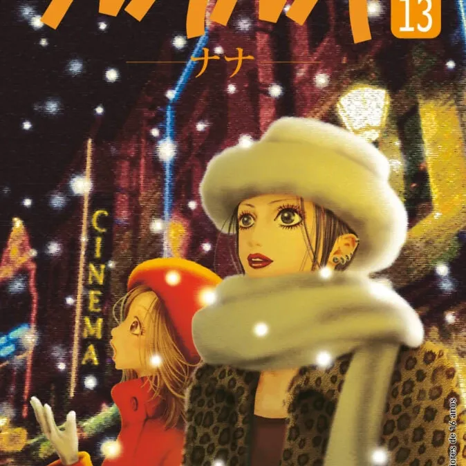 Nana - Vol. 13 Nana - Vol. 13