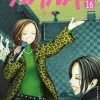 Nana - Vol. 16