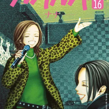 Nana - Vol. 16 Nana - Vol. 16