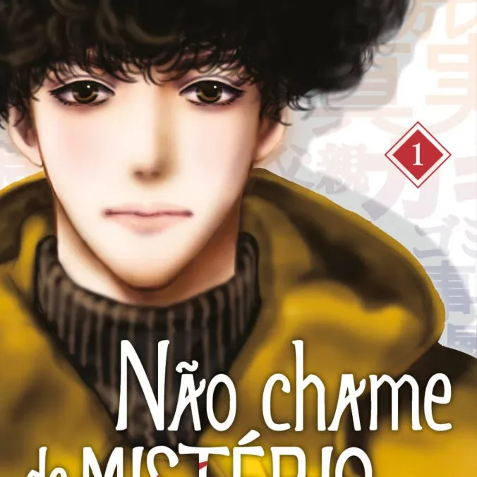 Não chame de MISTÉRIO - Vol. 01 Não chame de MISTÉRIO - Vol. 01