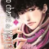 Não chame de MISTÉRIO - Vol. 02