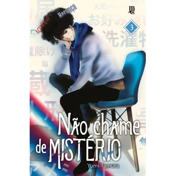 Não chame de MISTÉRIO - Vol. 03