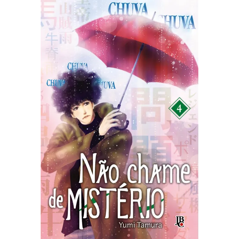 Não chame de MISTÉRIO - Vol. 04
