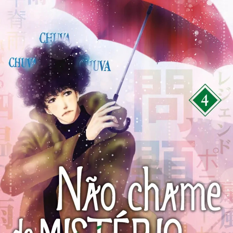 Não chame de MISTÉRIO - Vol. 04 Não chame de MISTÉRIO - Vol. 04