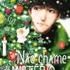 Não chame de MISTÉRIO - Vol. 05