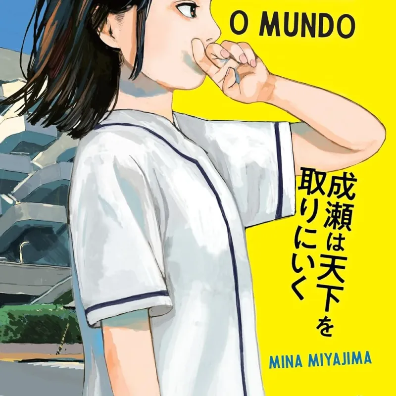 Naruse vai dominar o mundo Vol. 01 Naruse vai dominar o mundo Vol. 01