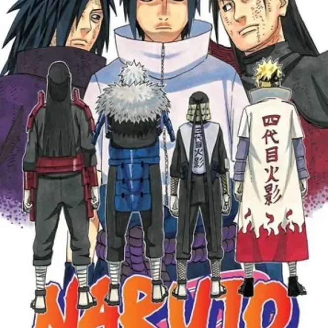 Naruto Gold Vol. 65