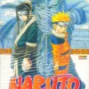 Naruto Gold Vol. 04