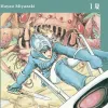 Nausicaä do Vale do Vento - Vol. 01