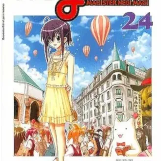 Negima! Meio Volume Vol. 24