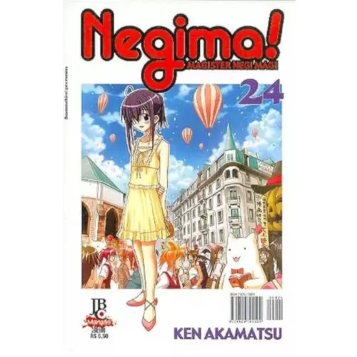 Negima! Meio Volume Vol. 24