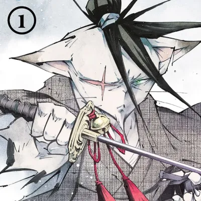 Nekogahara Vol. 01 Nekogahara Vol. 01