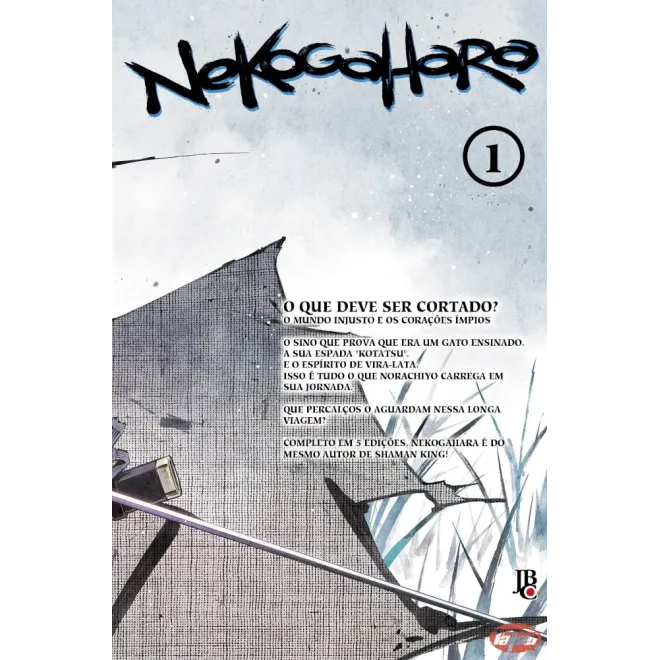Nekogahara Vol. 01