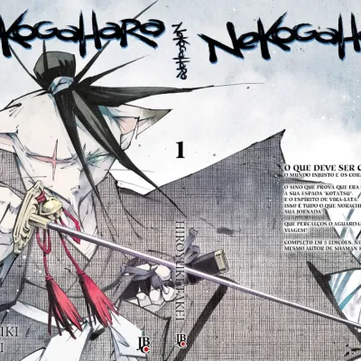 Nekogahara Vol. 01 Nekogahara Vol. 01