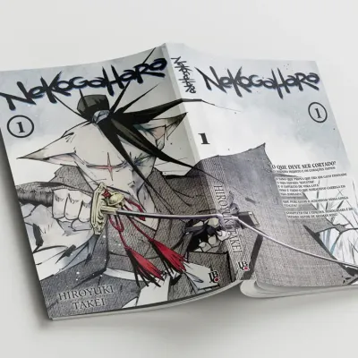 Nekogahara Vol. 01 Nekogahara Vol. 01