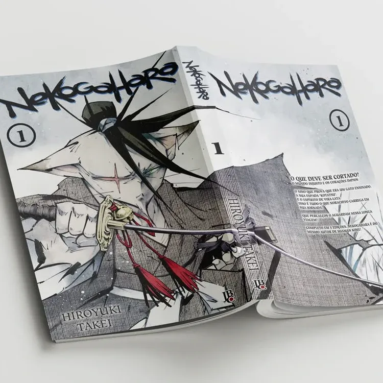 Nekogahara Vol. 01 Nekogahara Vol. 01